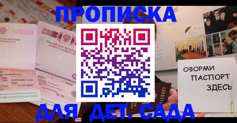 форма 3 в Нефтегорске